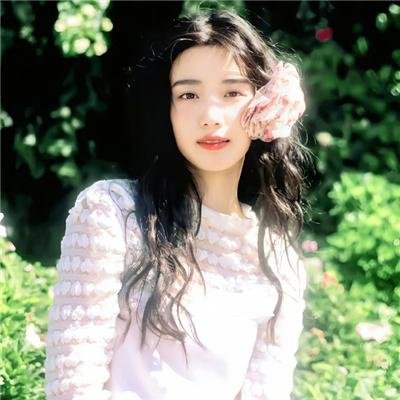 站住！花小姐